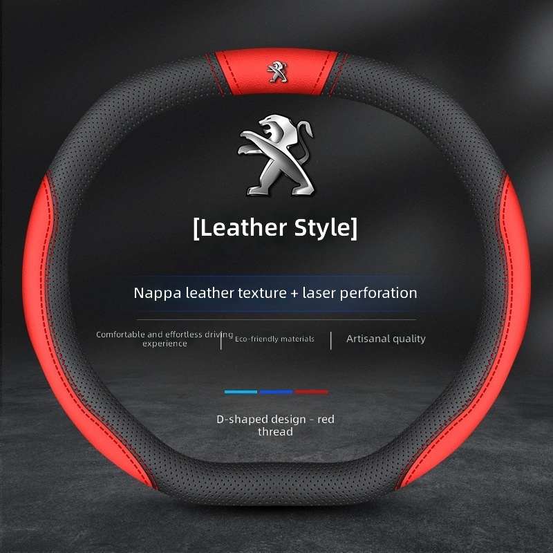 Cuero vacuno rojo doble en forma de D con logo