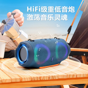 Xtrmm4 Mini RGB Xách Tay Loa Mini Loa <span class=keywords><strong>Bluetooth</strong></span> Không Thấm Nước Loa Ngoài Trời Đảng Loa Siêu Trầm Di Động Loa Với Pin - Product Image 6