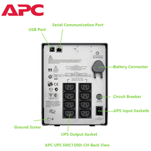 แบตเตอรี่สำรอง Apc ออนไลน์1500VA 900W SMC1500I-CH มีสินค้าในคลัง - Product Image 5