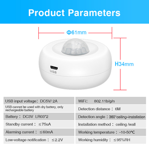 Wireless WiFi PIR Smart <strong>Infrared</strong> Light <strong>Motion</strong> <strong>Sensor</strong> for Smart Home Security Automation System with 360 Degree Detection Range - Product Image 6