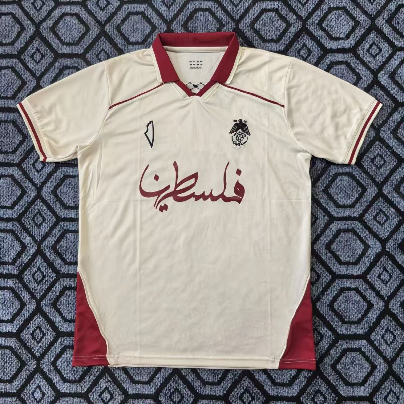 Palestine 10