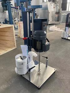实验室实验室高速分散机涂料分散混合器 - Product Image 6