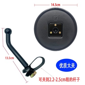 Запчасти для экскаваторов: круглое широкоугольное зеркало, зеркало земляного планировщика, зеркало для увеличения поля зрения, зеркало для устранения слепых зон, отражающее зеркало заднего вида - Product Image 6