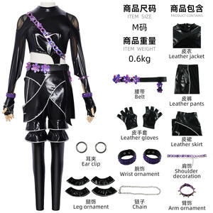 ชุดคอสเพลย์ K-POP แม่มดกลุ่มนักล่าปีศาจ rumi Milla ZOE จากภาพยนตร์และโทรทัศน์ชุดฮาโลวีน Echo ทำจากสแปนเด็กซ์ - Product Image 5