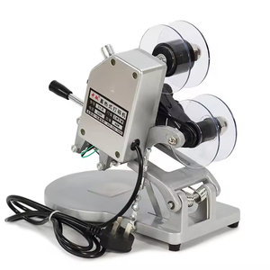 DY-8 Hand Druck band Codierung maschine Direkt heizung Typ Produktions datum Stempel Inkjet Markierung gerät - Product Image 3