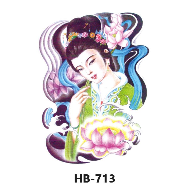 HB-713