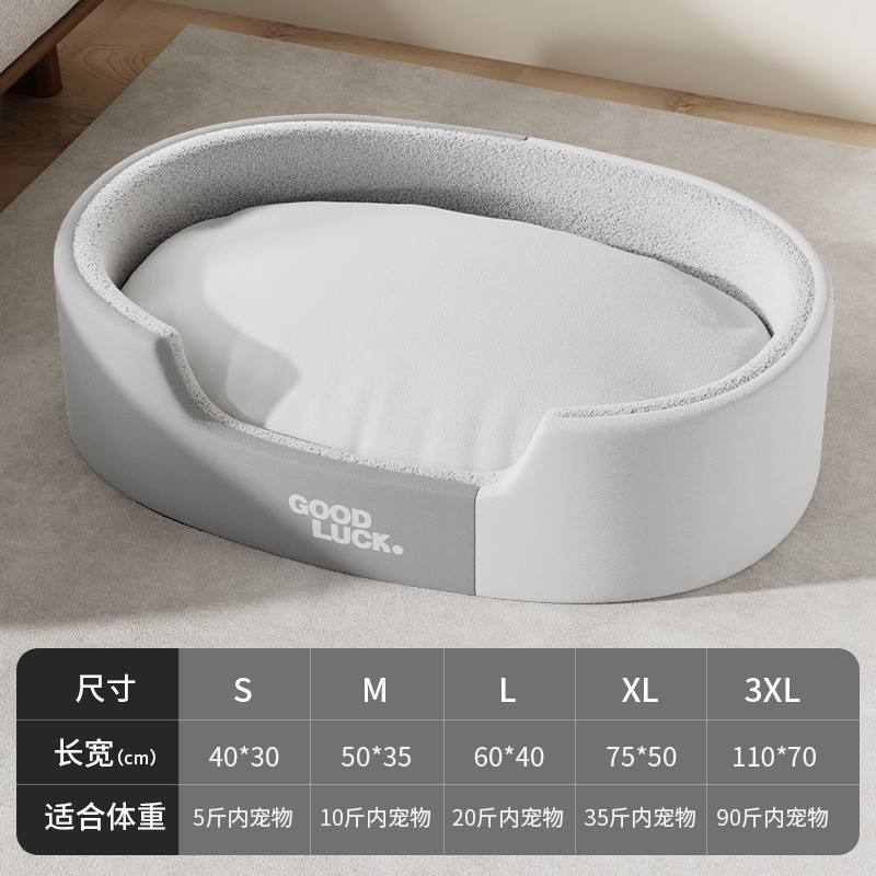 Modèle de coussin bleu et gris