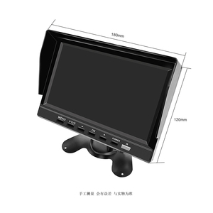 Monitor de 7 pulgadas Entrada VGA Pantalla LCD Soporte de seguridad del vehículo Pantalla HD