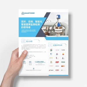 铜版纸和艺术纸定制小册子和目录，廉价纸板文本传单 - Product Image 4