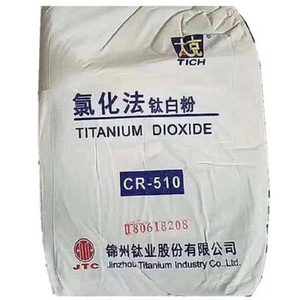 Rutil-Titandioxidchlorid-Prozess Tio2 für Kunststoff farben - Product Image 6