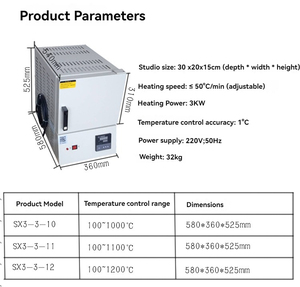 Horno de mufla inteligente de 3KW/Horno de resistencia tipo caja de alta temperatura de laboratorio/Control de temperatura inteligente/Prog de 220V - Product Image 6