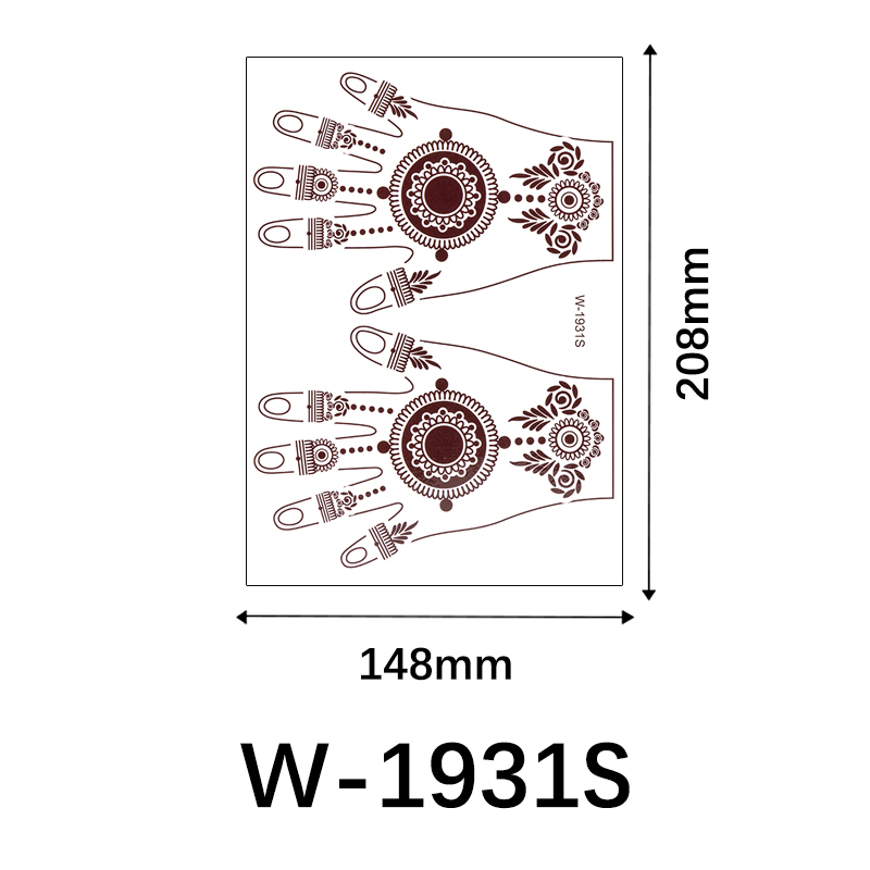 W-1931S