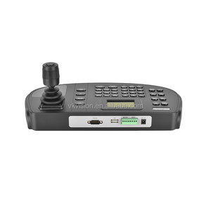NKB5000(-F) HD Dahua Control de red Control de teclado Monitor de domo de alta velocidad y sistemas de vigilancia de control - Product Image 4