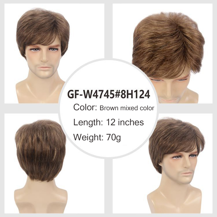 GF-W4745 #8 h124