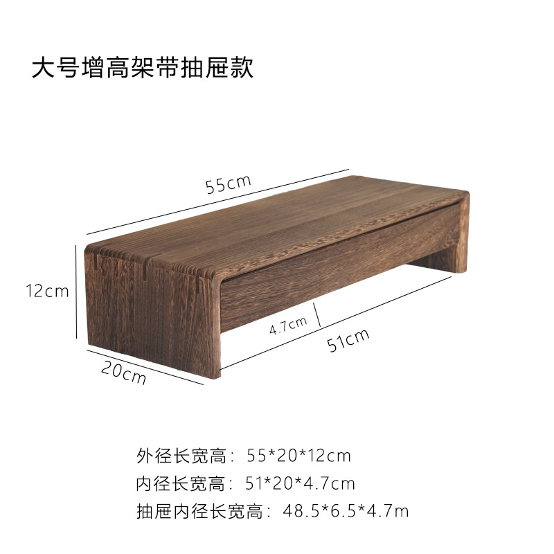 Large size with drawers