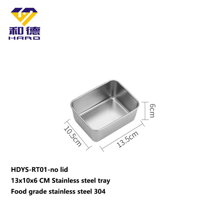 HDYS-RT01