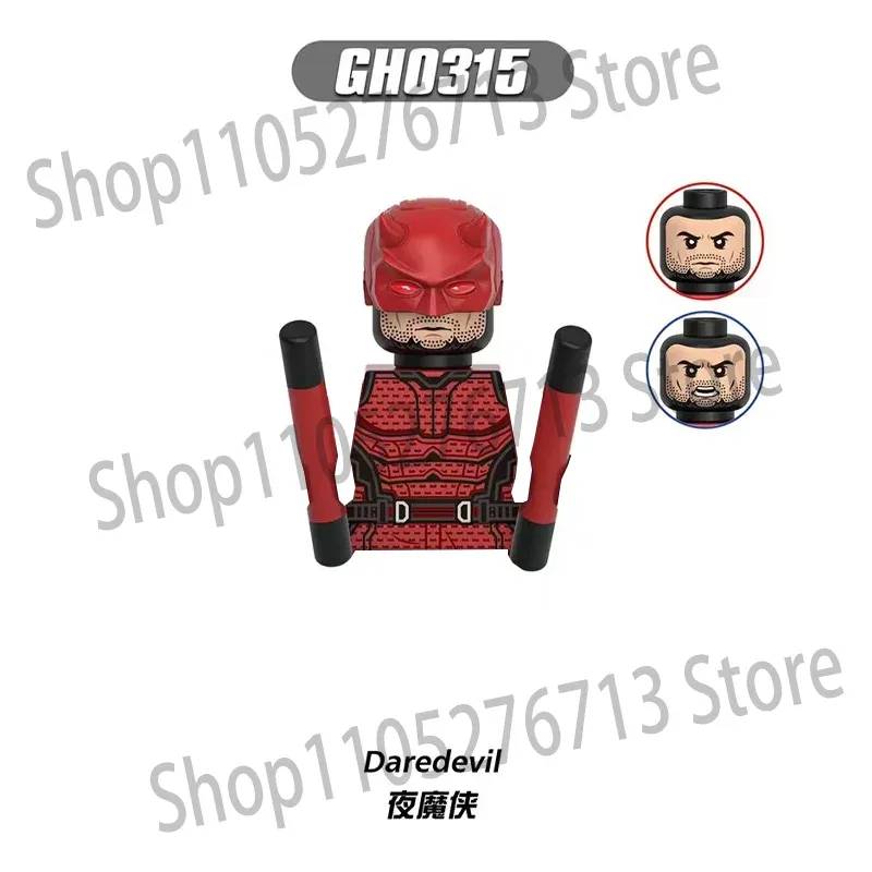 GH0315