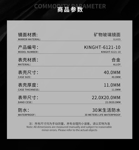 Chaxigo 6121 Thể Thao Thạch Anh Xem Hot Bán Lịch Sáng Thép Không Gỉ Cổ Tay Tay Đồng Hồ Thể Thao Không Thấm Nước Đồng Hồ - Product Image 5