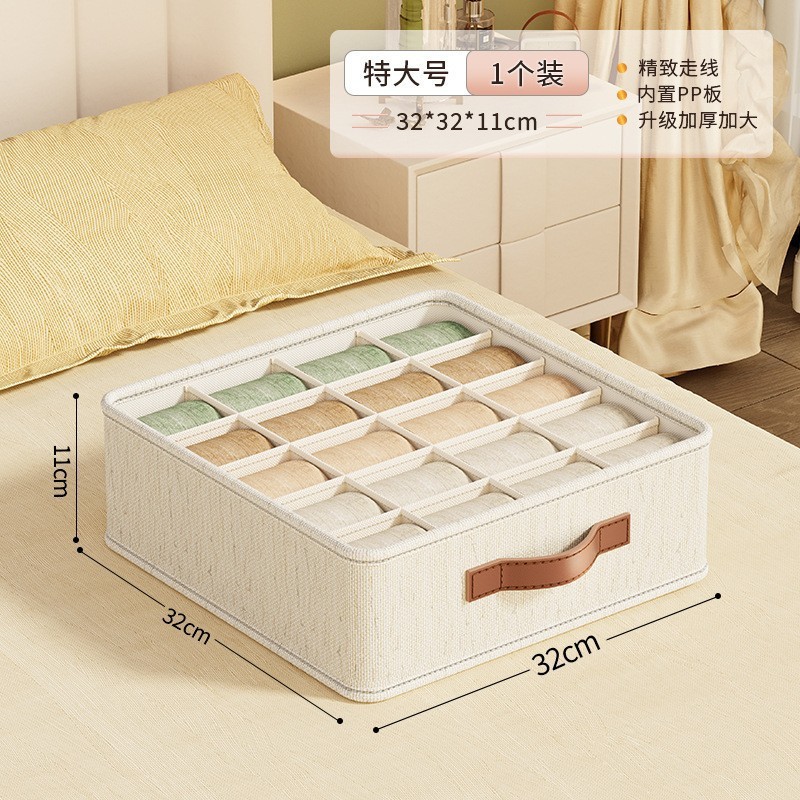 White 20-compartment underwear storage box
