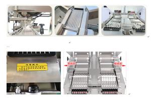 Máquina contadora de pastillas de detección visual CCD - Product Image 2