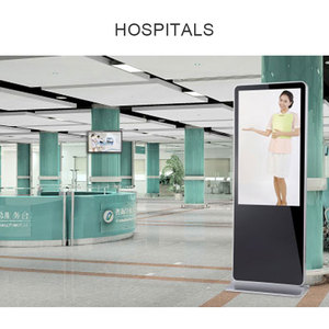 Custom 43 50 55 65 Inch Interactive Digital Signage LED <strong>Display</strong> Board for Outdoor Advertising <strong>LCD</strong> Advertising <strong>Display</strong> Screen - Product Image 4