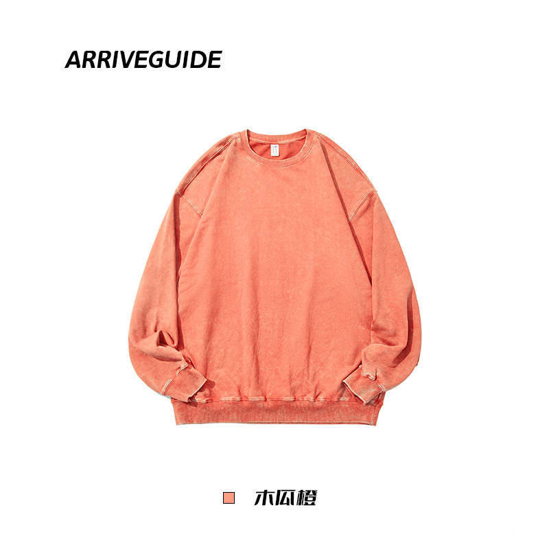 Papaya orange (distressed)