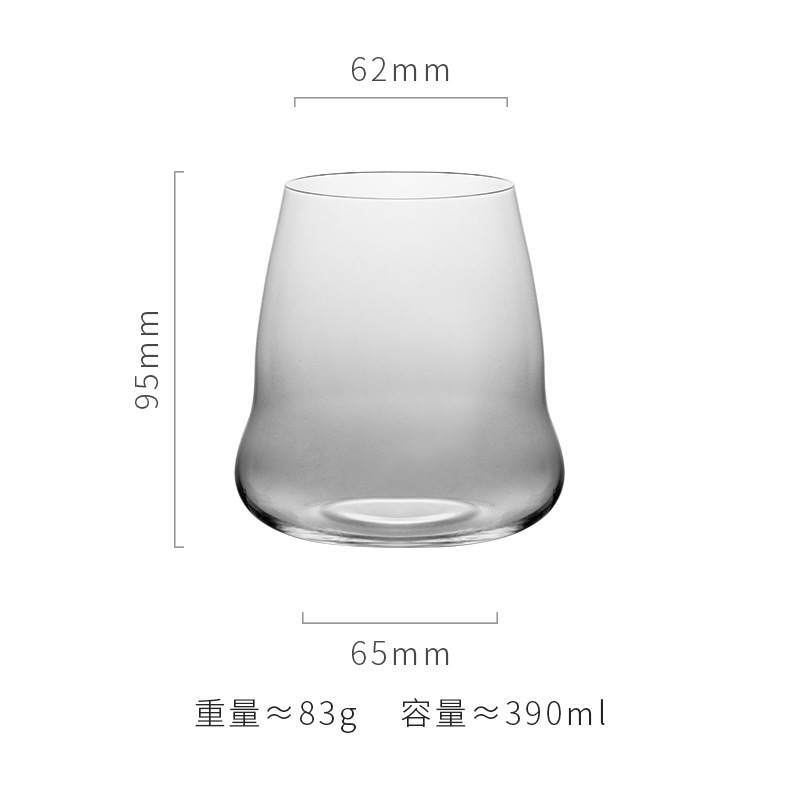 Josephine short cup