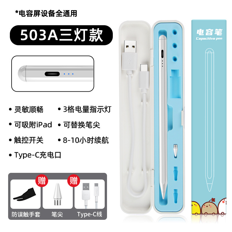 Kd503a