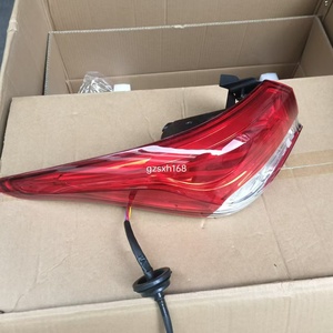 Changan Auto Parts 4133020-BS01 ALSVIN18 Tail Light Assembly Red <strong>LED</strong> Lens <strong>12V</strong> Car Body Lighting System <strong>New</strong> Condition - Product Image 3