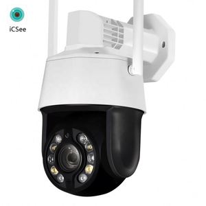 Wifi kamera ile kamera Ip Zoom 30 20X 20X 50X 40X Ptz H265 güvenlik güneş And4G geç Solst X36 Icsee 2Mp 200M Xm 8Mp 4X Ivg N8S - Product Image 1