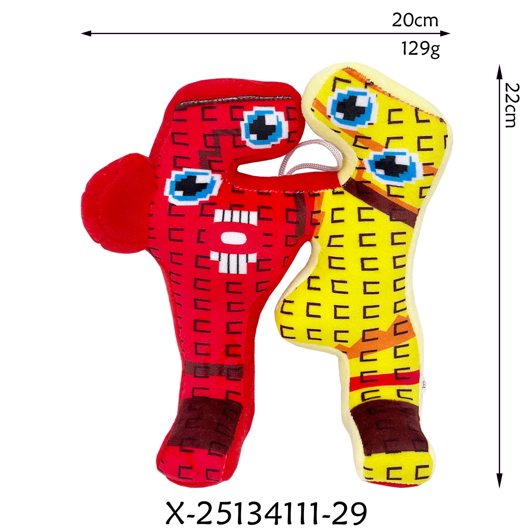 Mostro 67 rosso e giallo