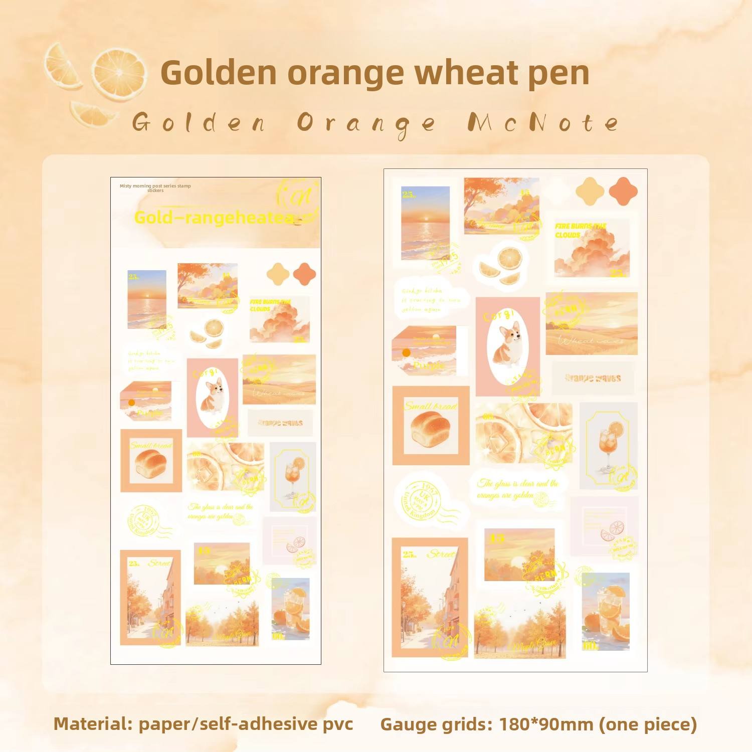 E White Jasmine Postal Traces