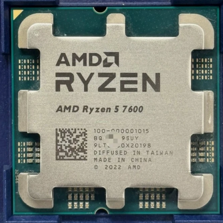 7600 CPU en bandeja usada