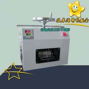 A6พลาสติกพีวีซี ID บัตร IC คู่มือกด Laminator(WD-CA6) - Product Image 2
