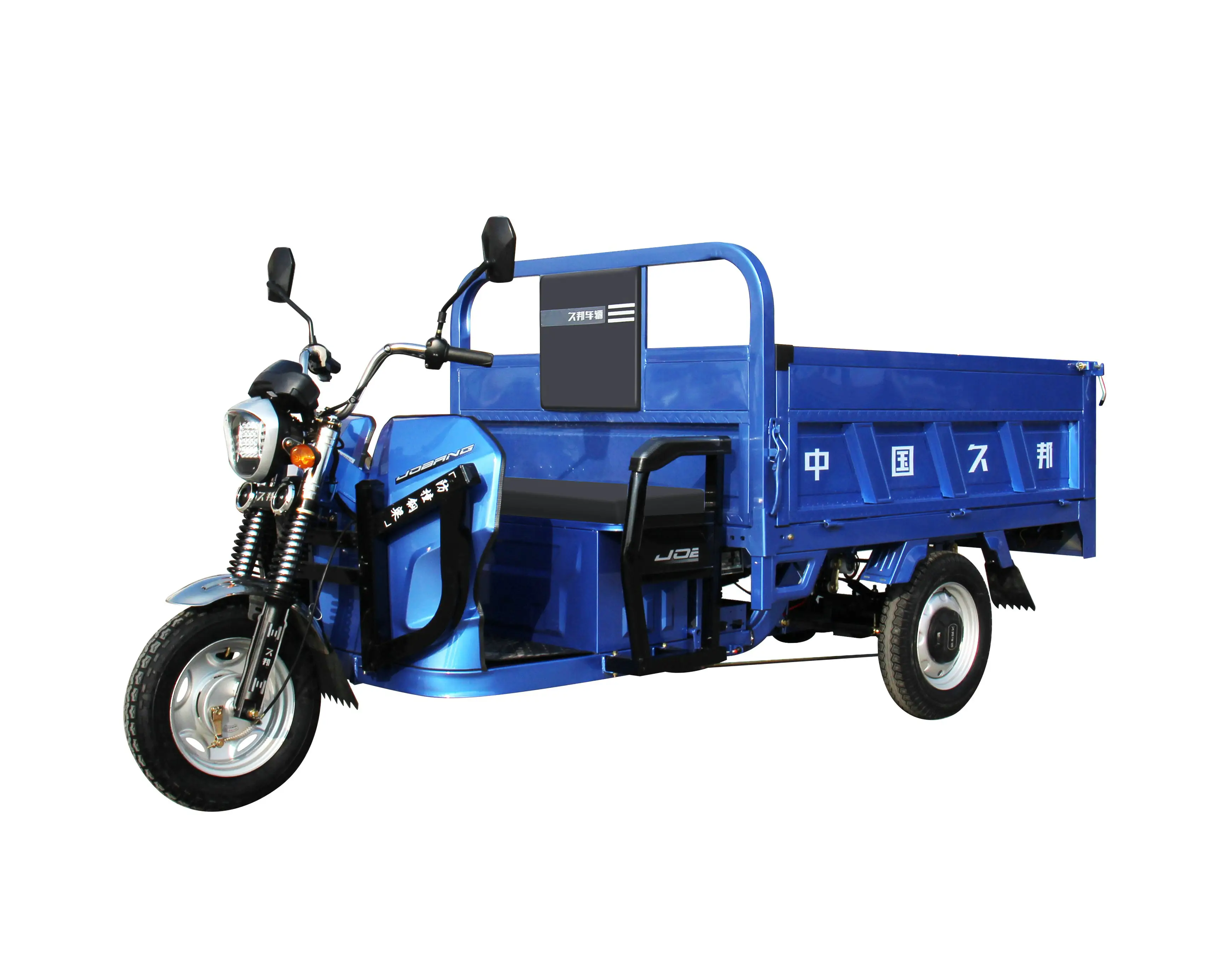 1000W Cargo Delivery 3 ruote moto Trike cinese