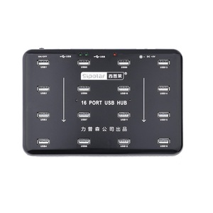 Sipolar A-100 16端口usb 2.0集线器多个USB闪存盘复制器/USB记忆棒 - Product Image 1