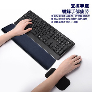 Summer <strong>Use</strong> Stylish Printed Silicon Wireless Cooling Gel <strong>Keyboard</strong> with Wrist Rest PU Bottom Soft <strong>Computer</strong> <strong>Keyboard</strong> Rest - Product Image 1