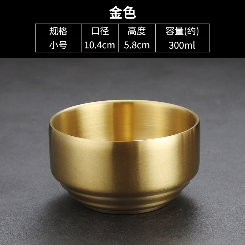 10.5cm Korean-style covered bowl (gold, no lid)
