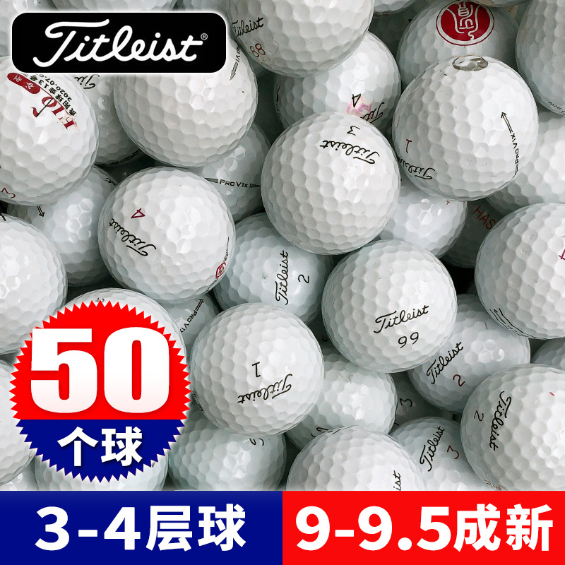 50 balles - Titleist 3-4 couches - État neuf (9/95)