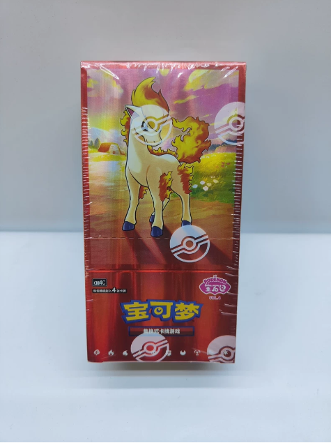 Gem Series Vol. 4