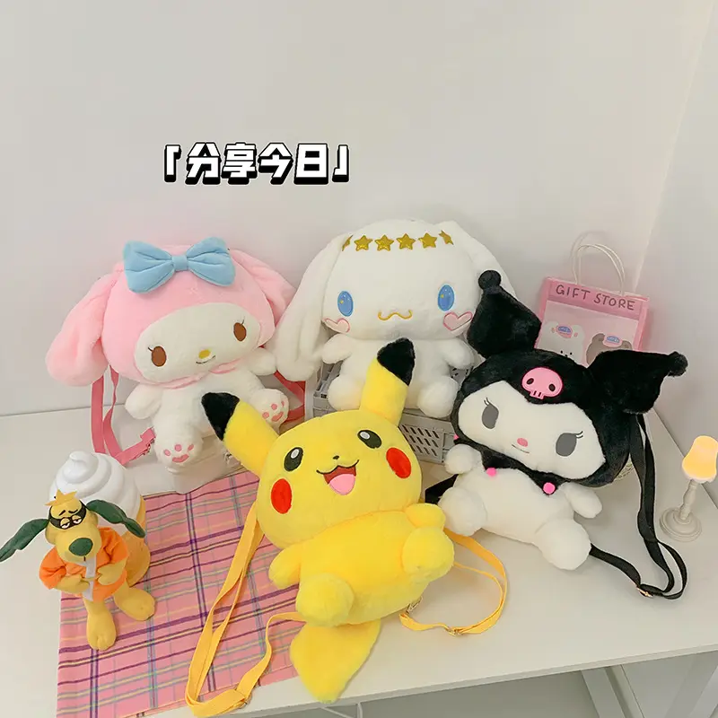 Sanrio กระเป๋าเป้สะพายหลัง Pikachu ของฉันเมโลดี้ Kuromi Cinnamoroll อนิเมะ Kawaii Plush กระเป๋า