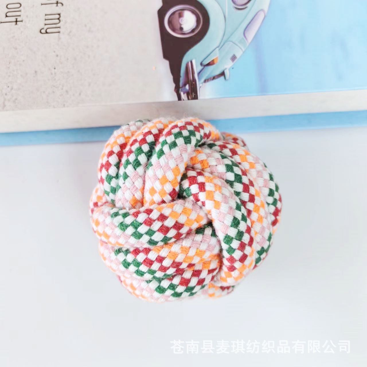 8cm97g