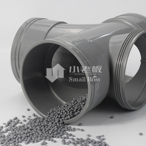 中国工厂管件原始UPVC复合颗粒原料塑料柔性硬质PVC注塑 - Product Image 4