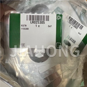 חלקי חילוף לרכב JIAHONG מרווח גל זיזים LR025305 מתאים ללנד רובר דיסקברי ספורט ריינג' רובר איווק ווג ספורט 2012-2017