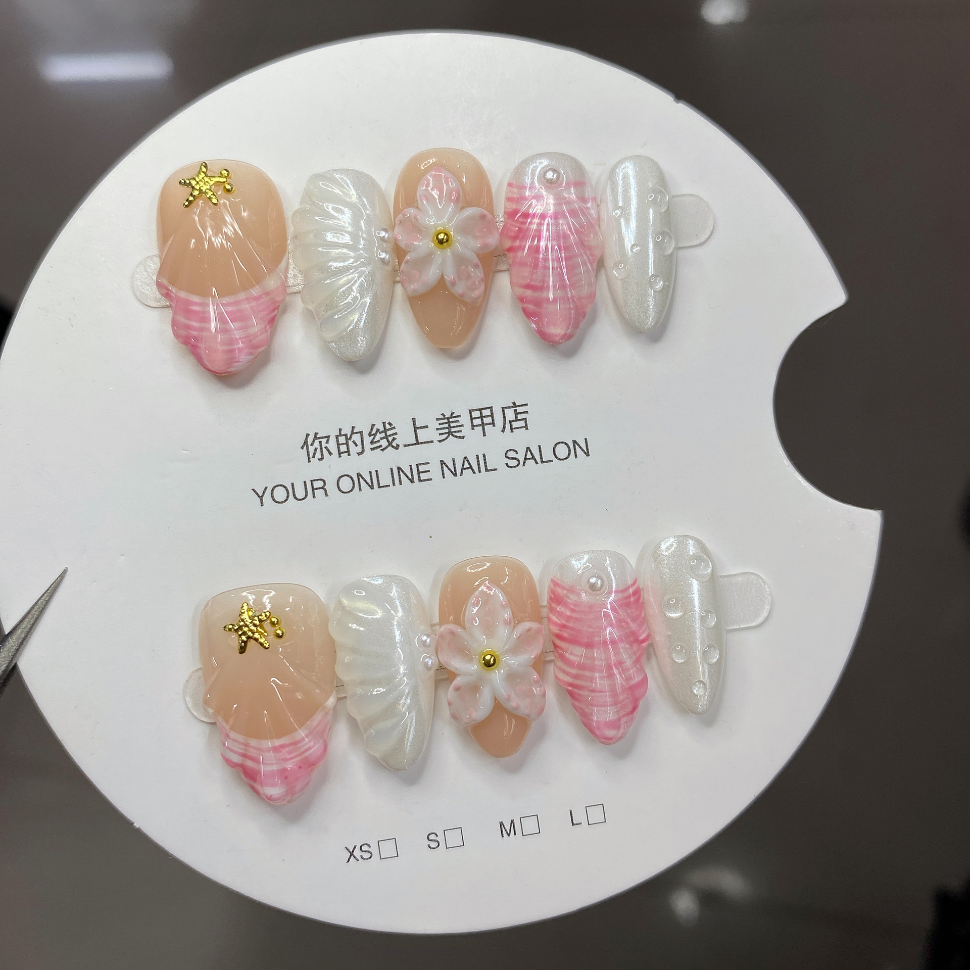 d38 xingyu bei language a short almond