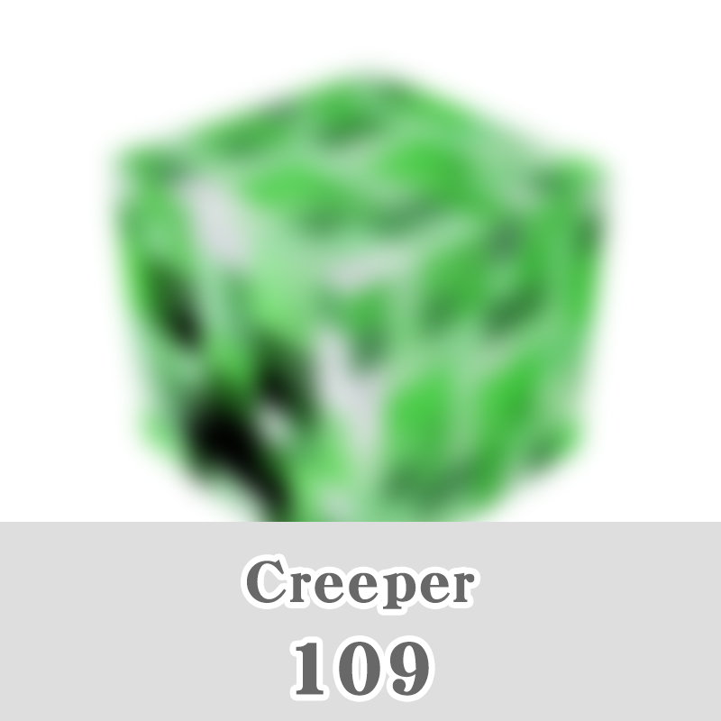 109-serpentin
