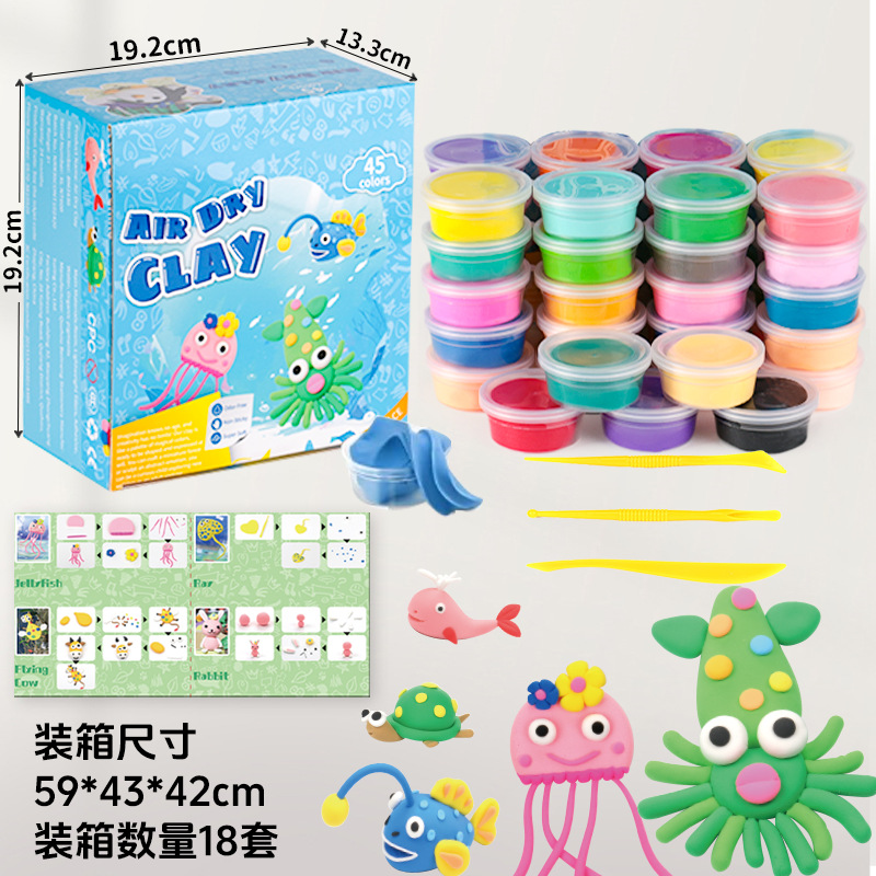 cross-border color box-45 color cup clay
