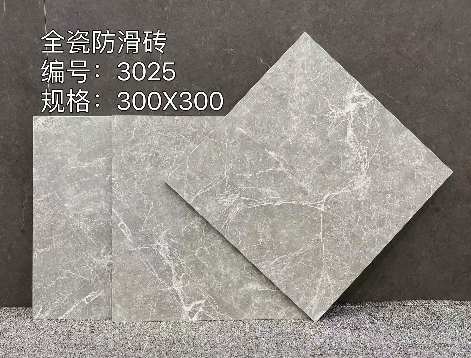 3025