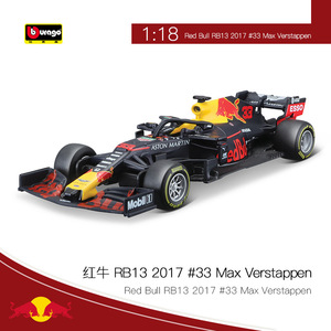ขายร้อน Bburago 1/18 Ferrar I SF71H 2018 #7ซูเปอร์แข่งรถ F1สังกะสีอัลลอยรถรุ่นของเล่น - Product Image 5