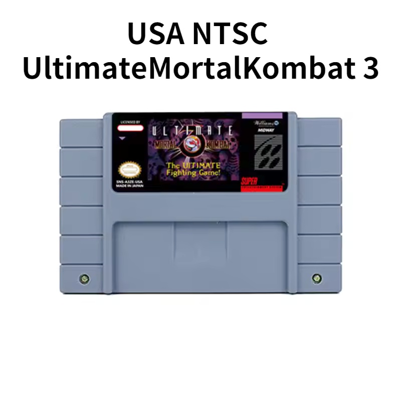 สีเทาสำหรับ Ultimate Mortal Kombat 3 เวอร์ชันสหรัฐอเมริกา
